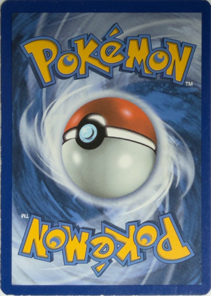 Snorlax, dorso