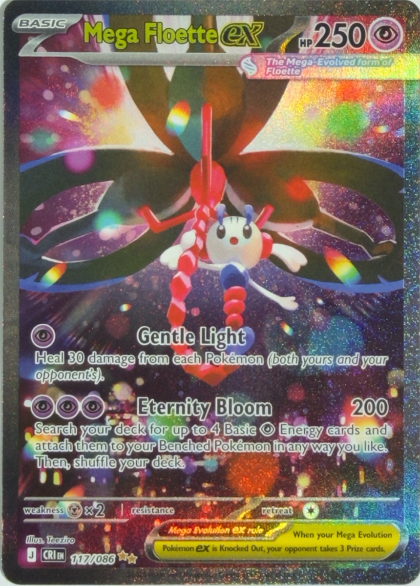 Mega Floette ex, frente