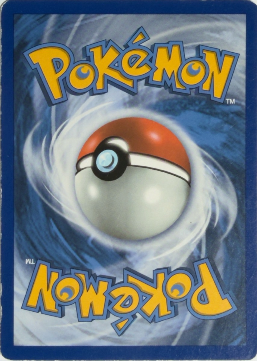 Snorlax, dorso
