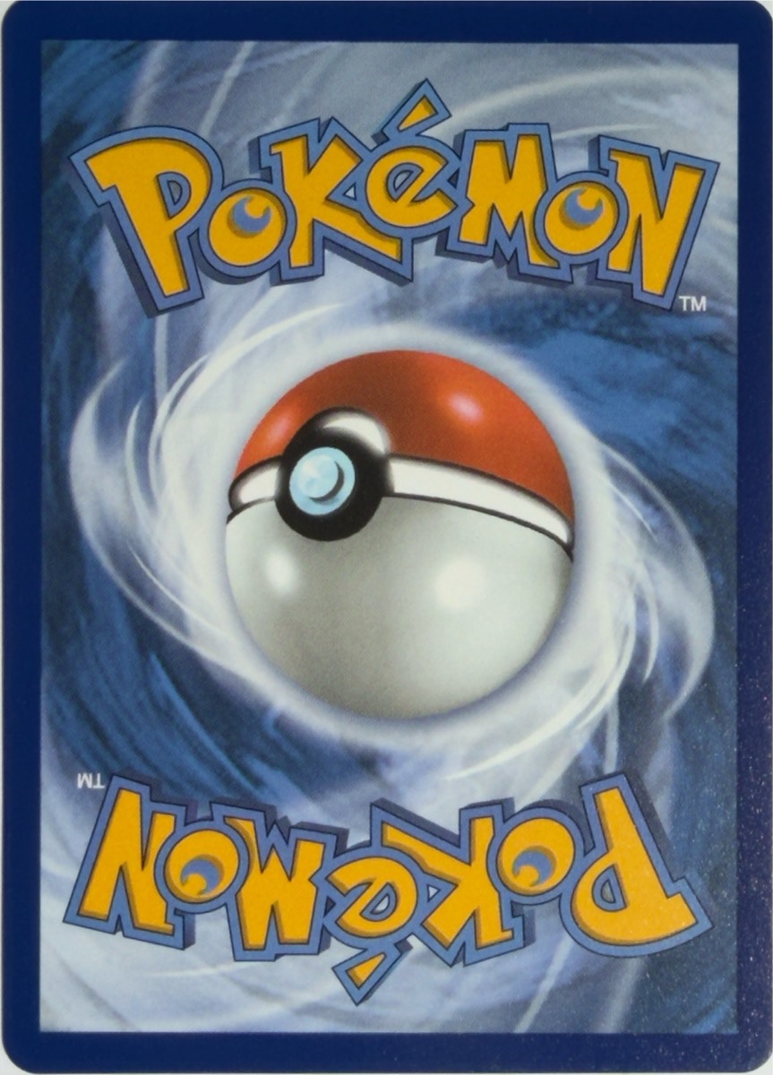 Mega Diancie ex, dorso