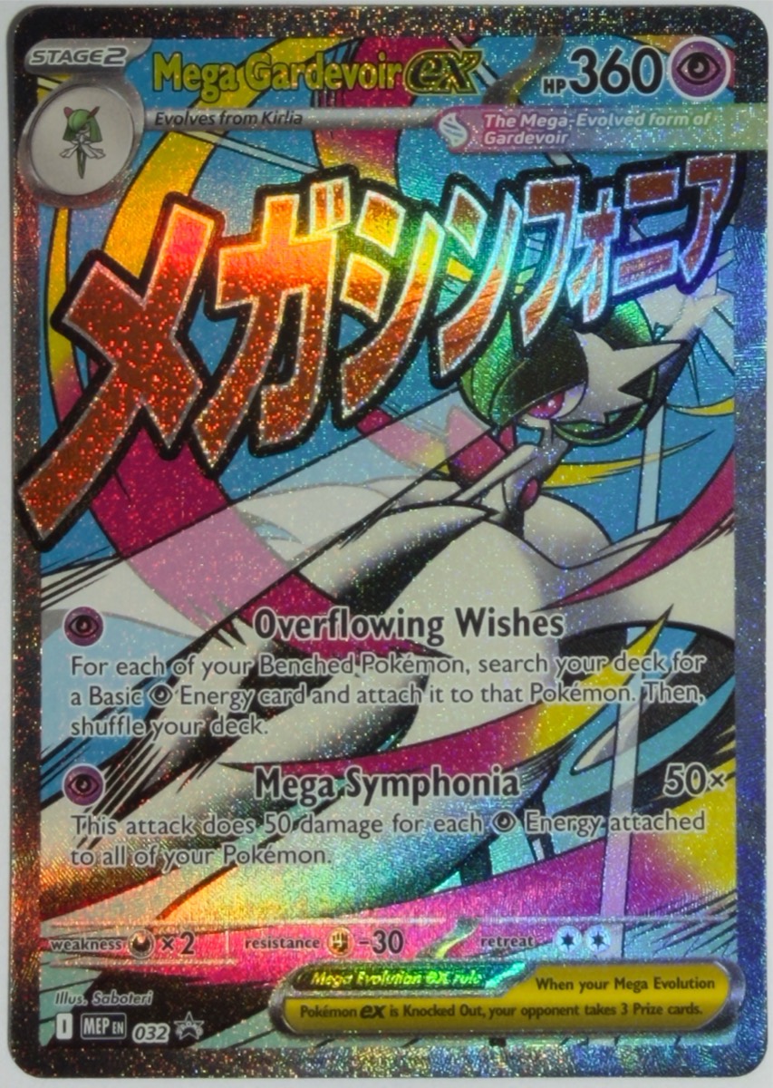 Mega Gardevoir ex, frente