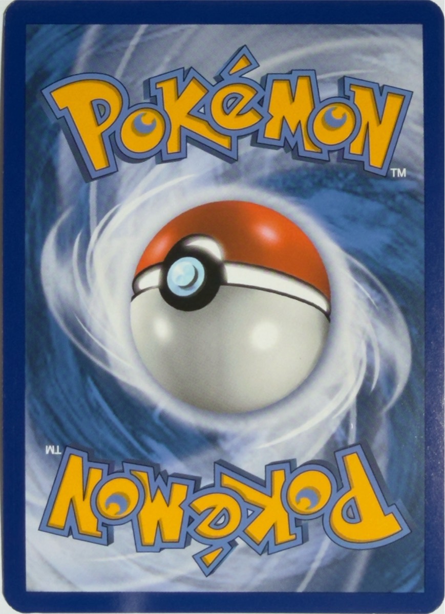 M Gengar EX, dorso