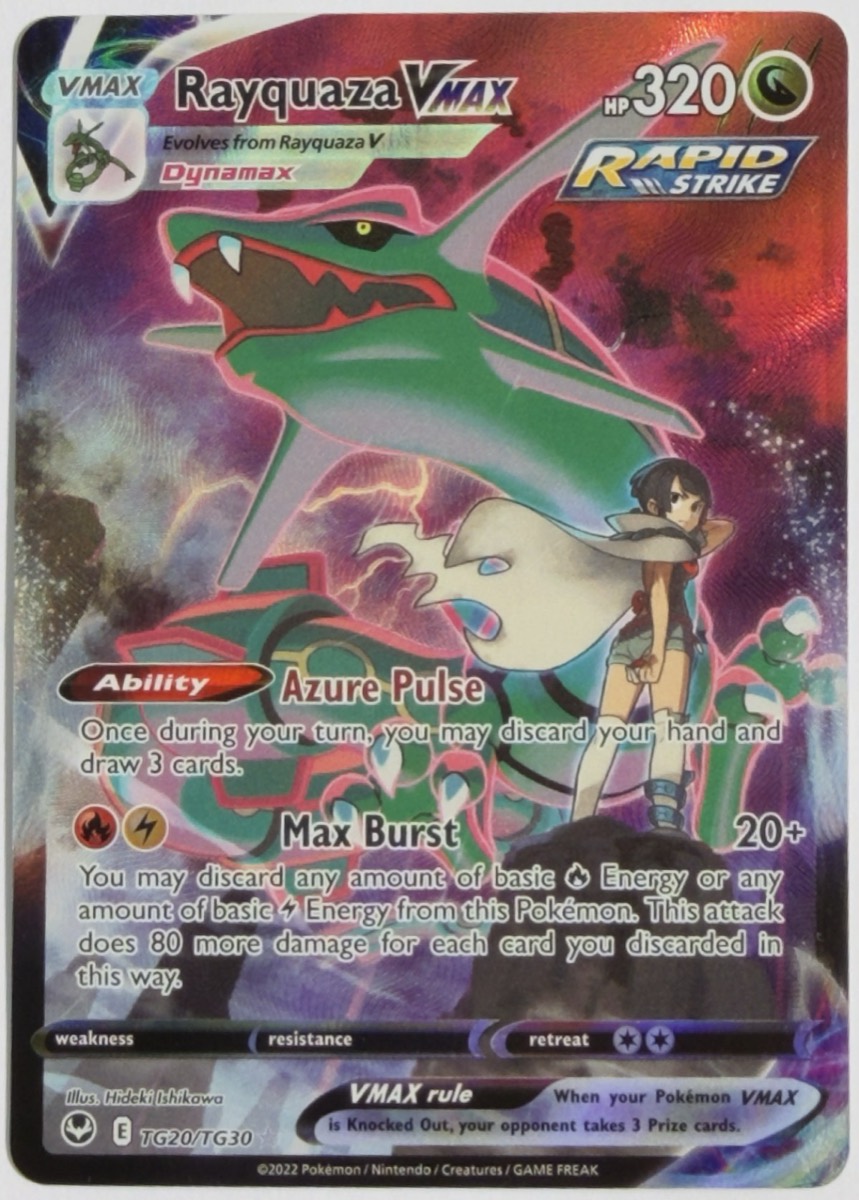 Rayquaza VMAX, frente