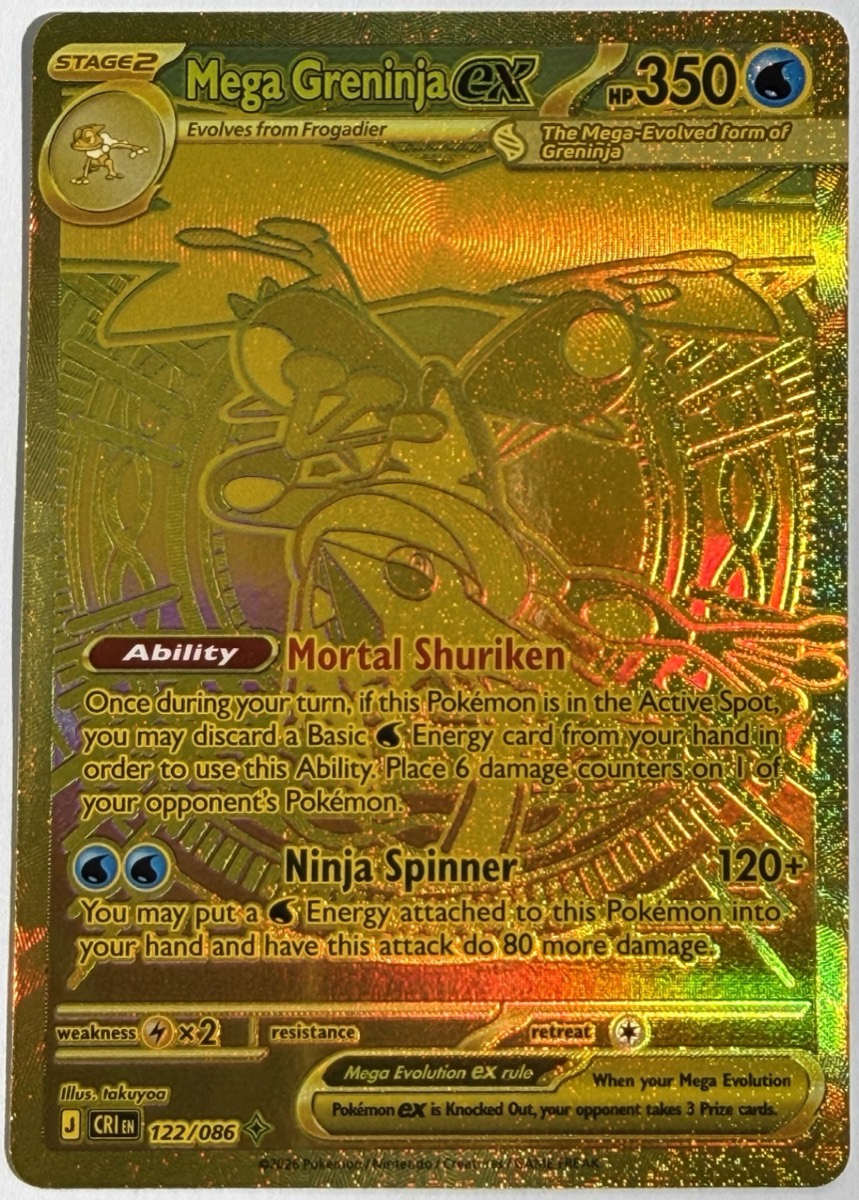 Mega Greninja ex, frente