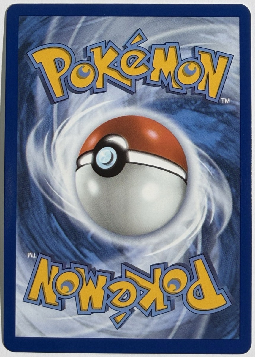 Mega Greninja ex, dorso