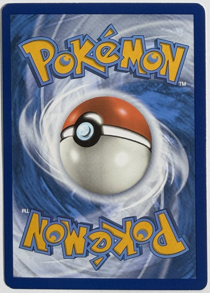 Charizard ex, dorso