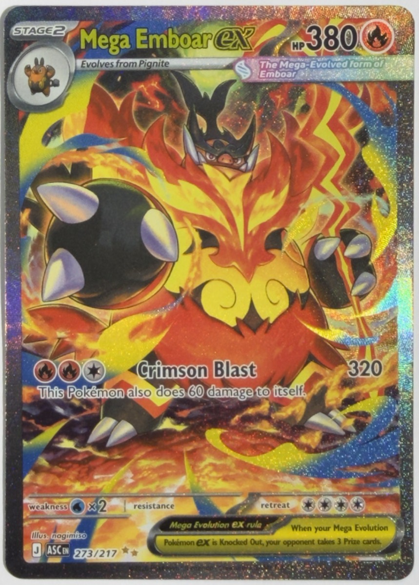 Mega Emboar ex, frente