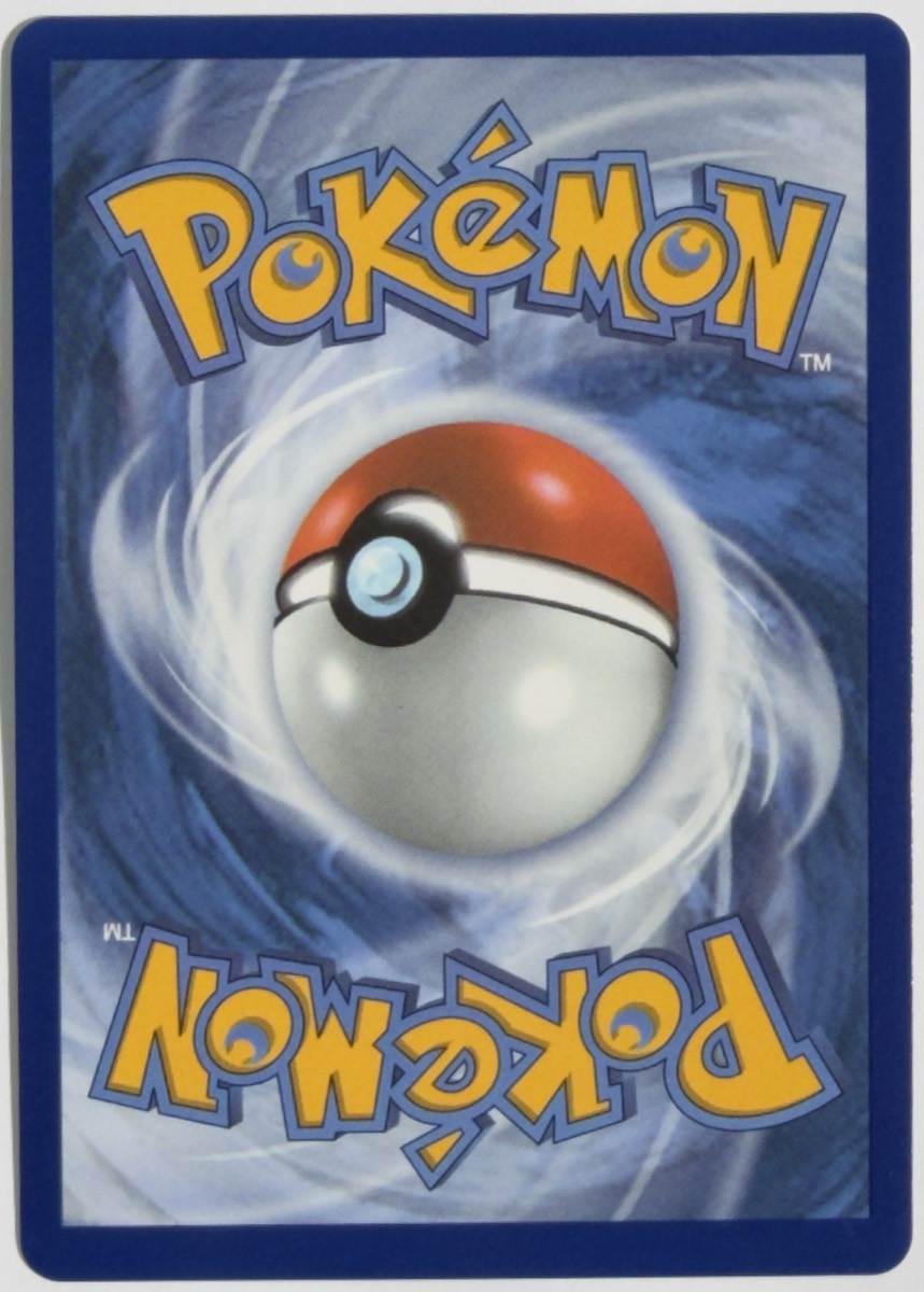 Team Rocket's Moltres ex - 31/182 (Destined Rivals Stamp), dorso