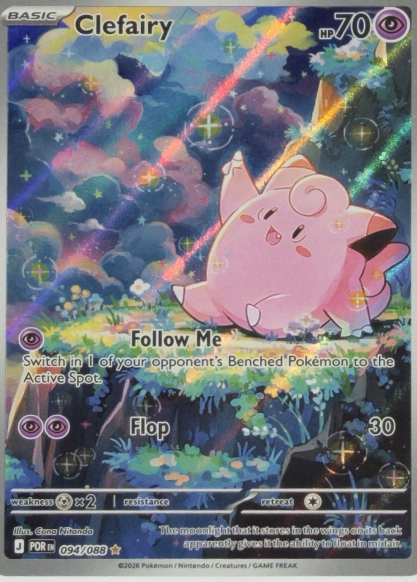 Clefairy, frente