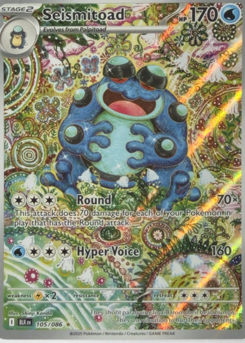 Seismitoad, frente