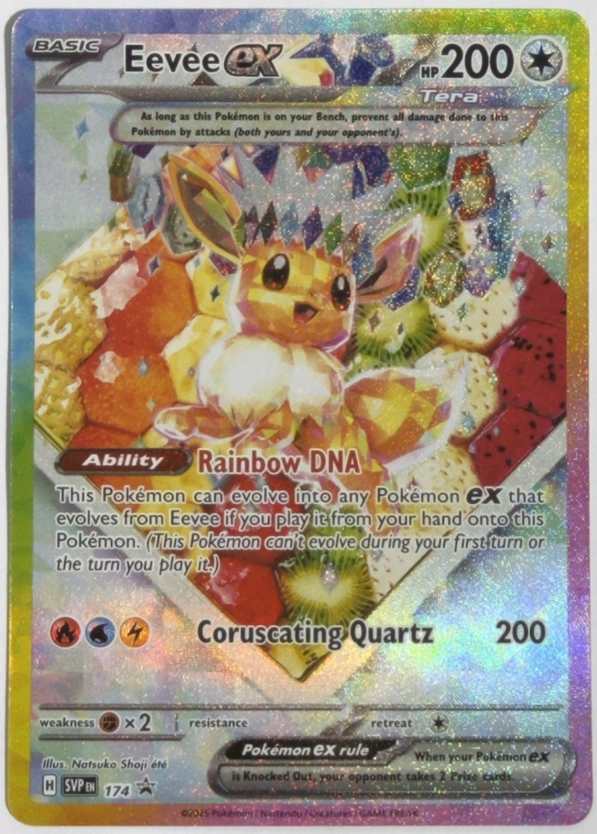 Eevee ex, frente