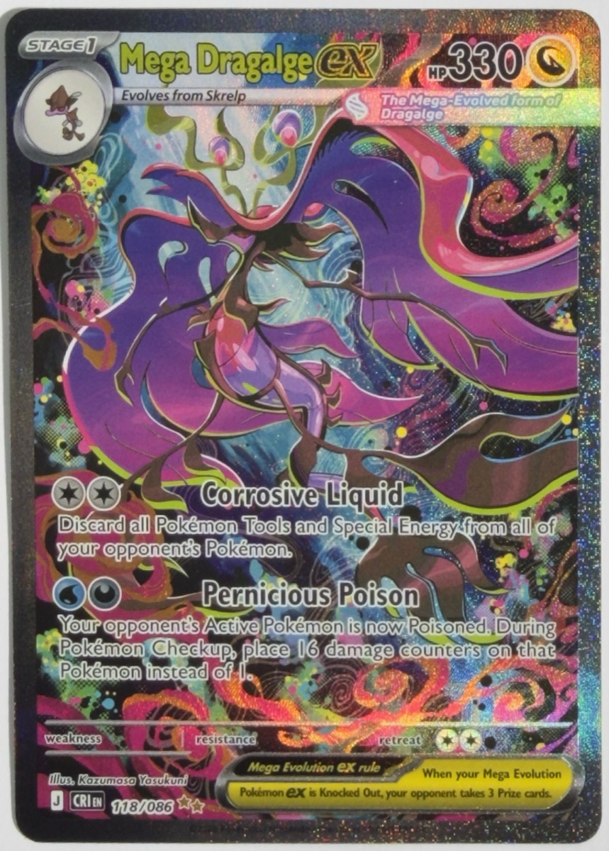 Mega Dragalge ex, frente