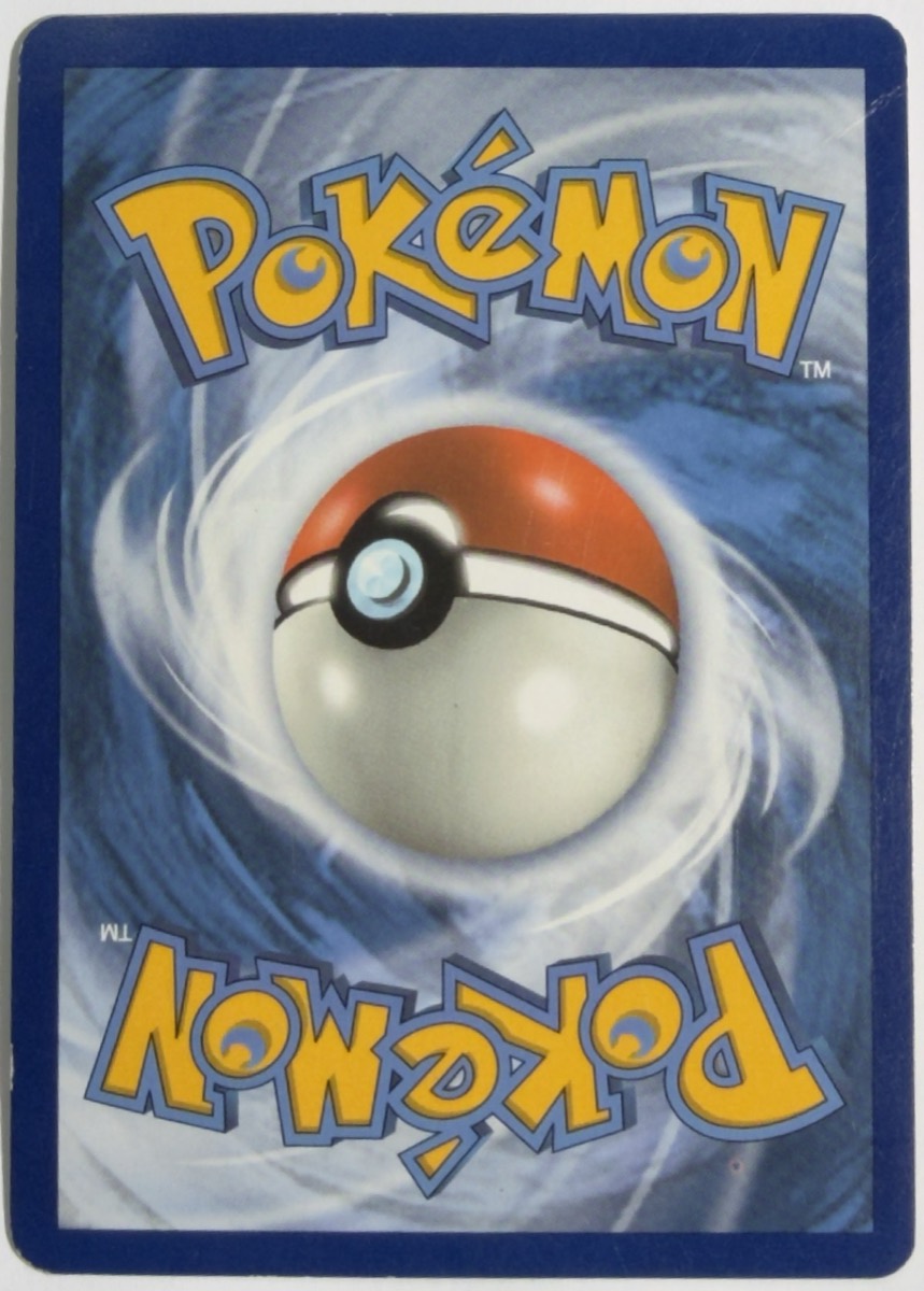 Pikachu (Secret), dorso