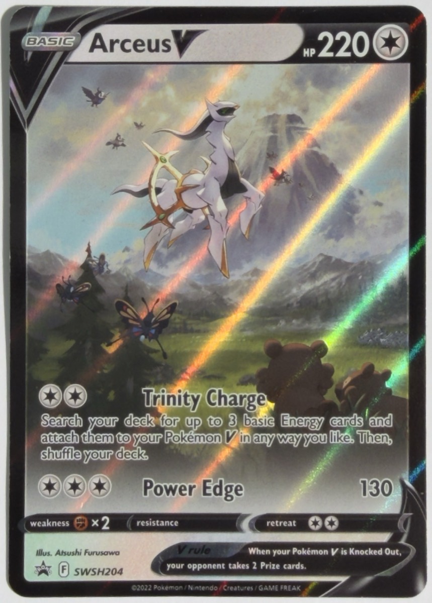 Arceus V, frente