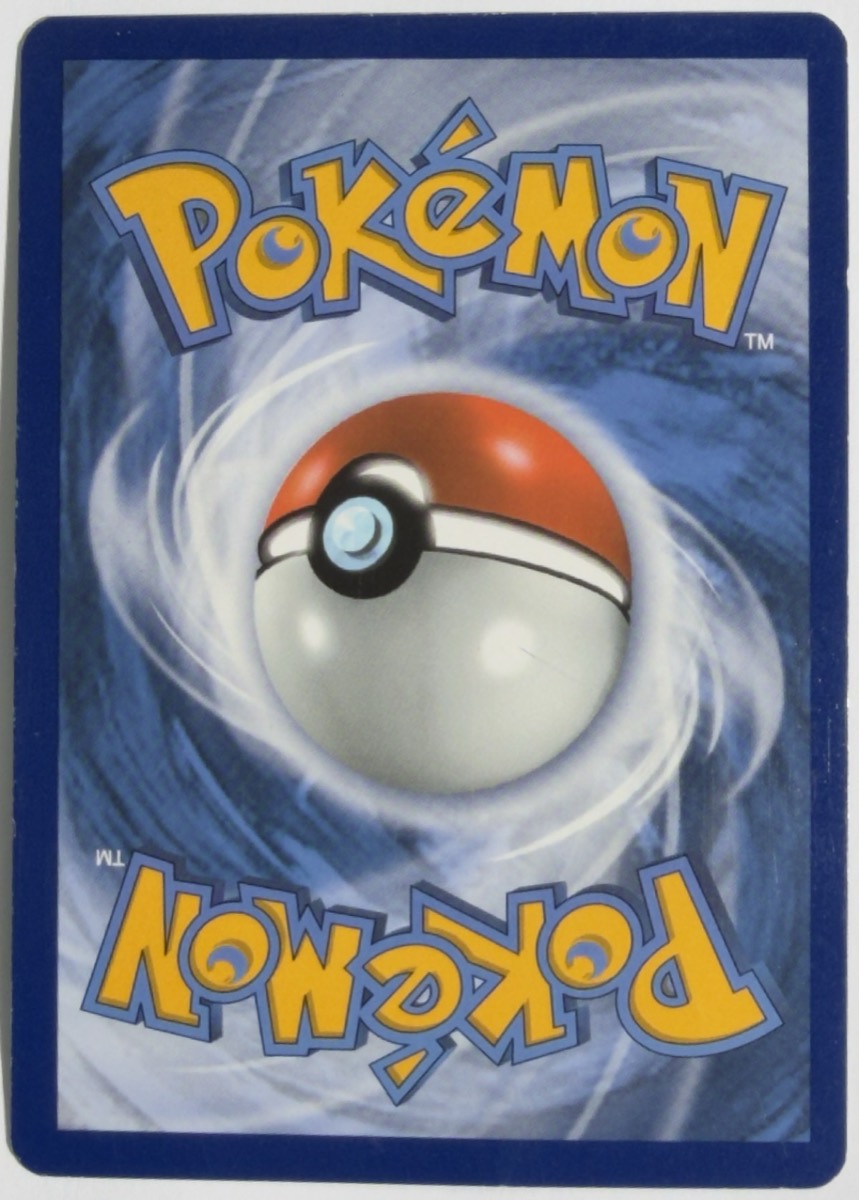Arceus V, dorso