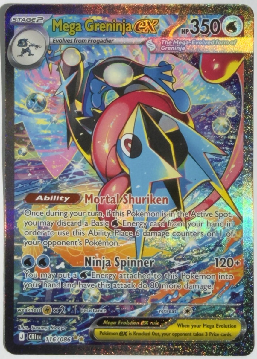 Mega Greninja ex, frente