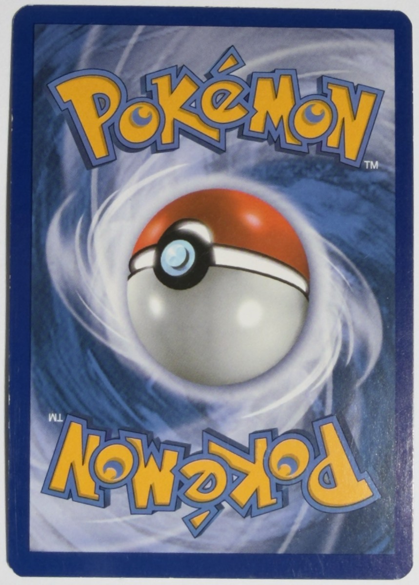 Darkrai (Team Plasma), dorso