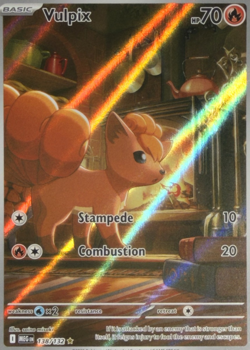 Vulpix, frente