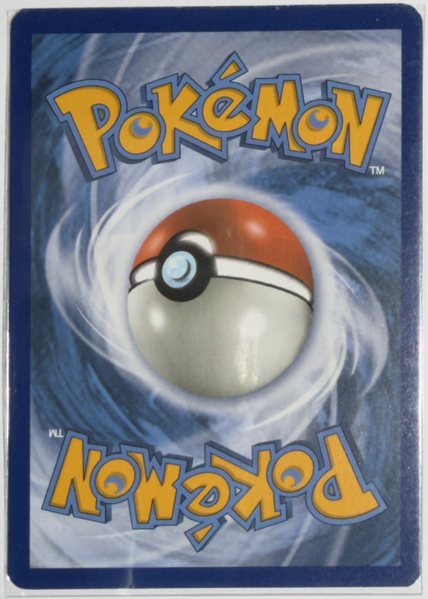 Morty (Full Art), dorso