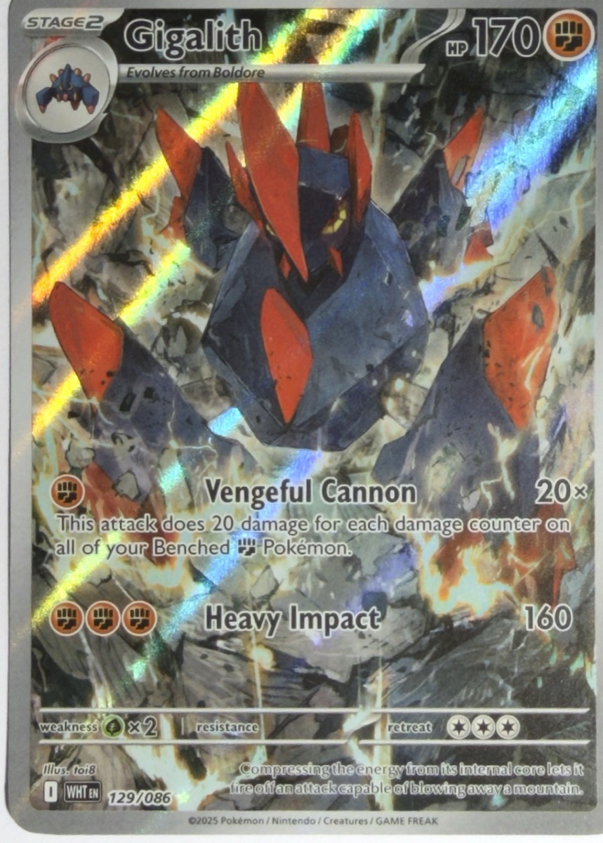 Gigalith, frente