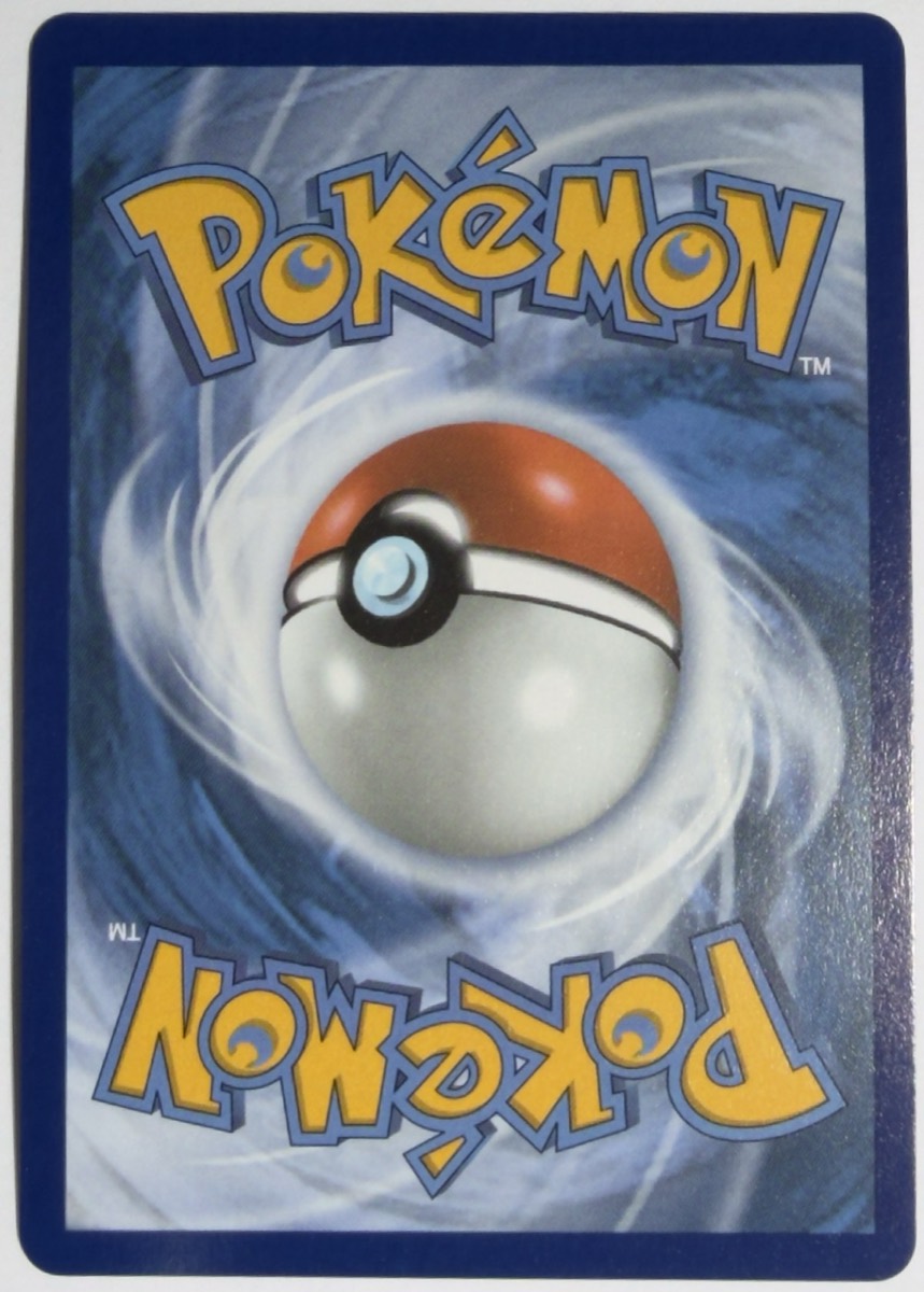 Team Rocket's Moltres ex - 229/182 (Destined Rivals Stamp), dorso