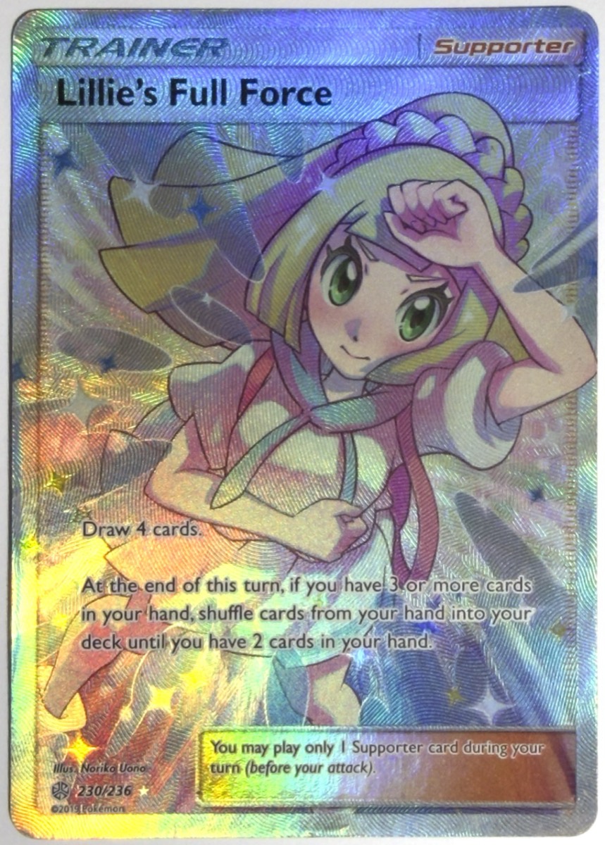 Lillie's Full Force (Full Art), frente