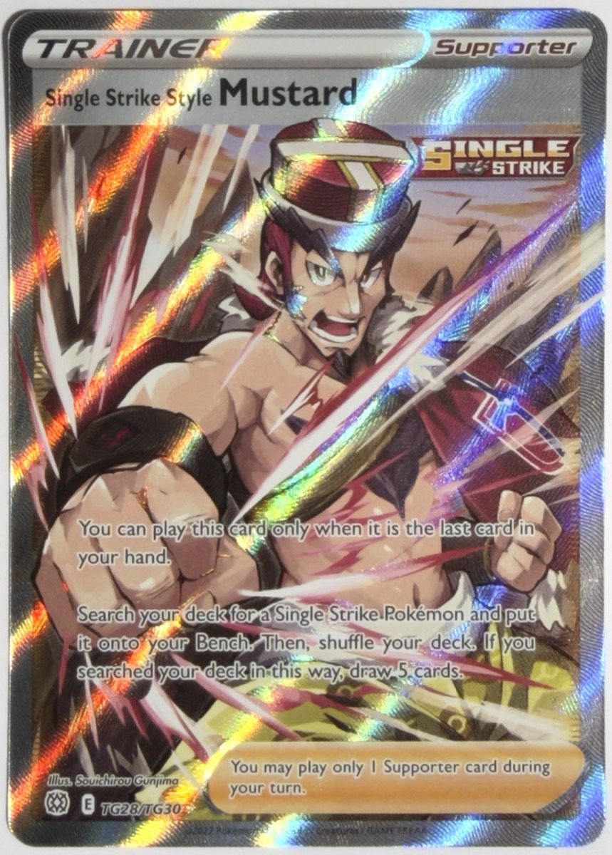 Single Strike Style Mustard, frente