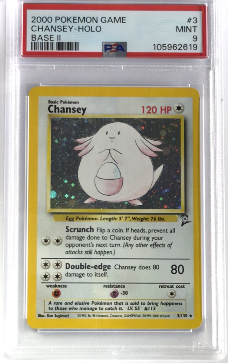 Chansey