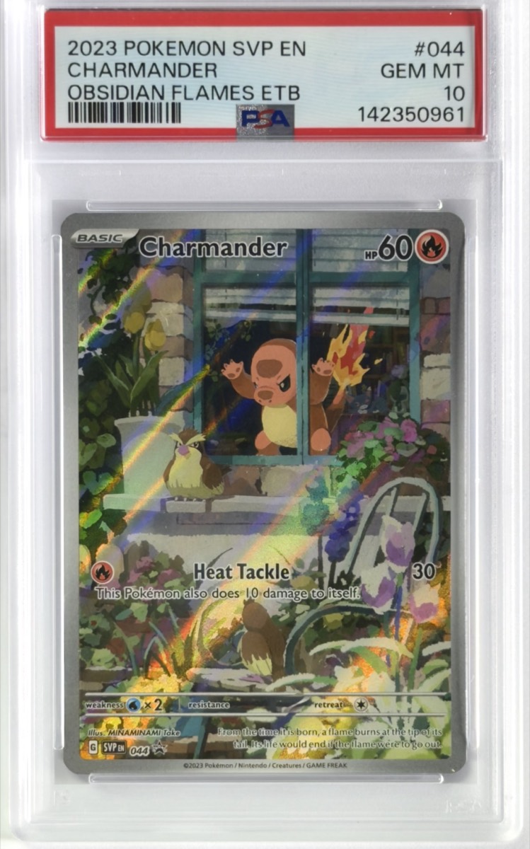 Charmander