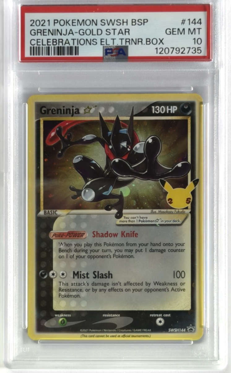 Greninja Star