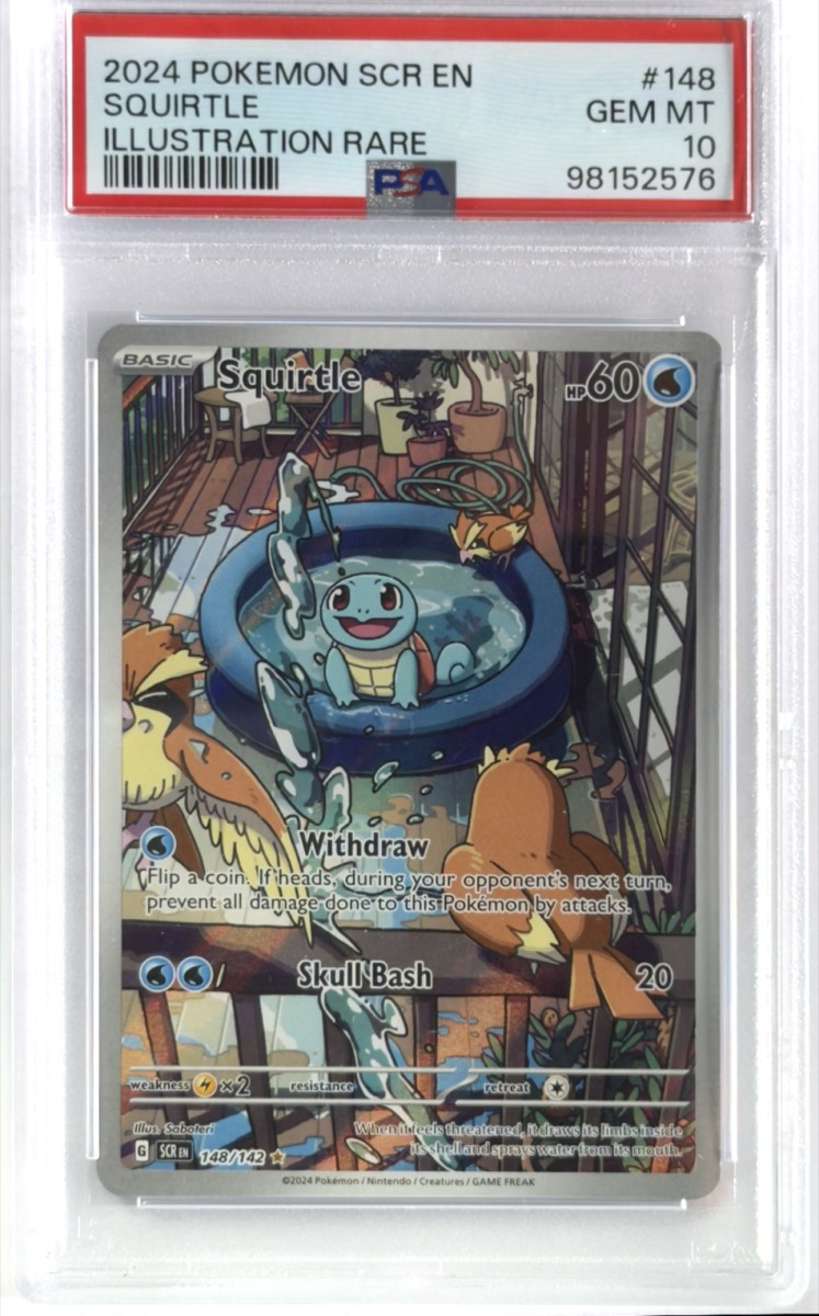 Squirtle