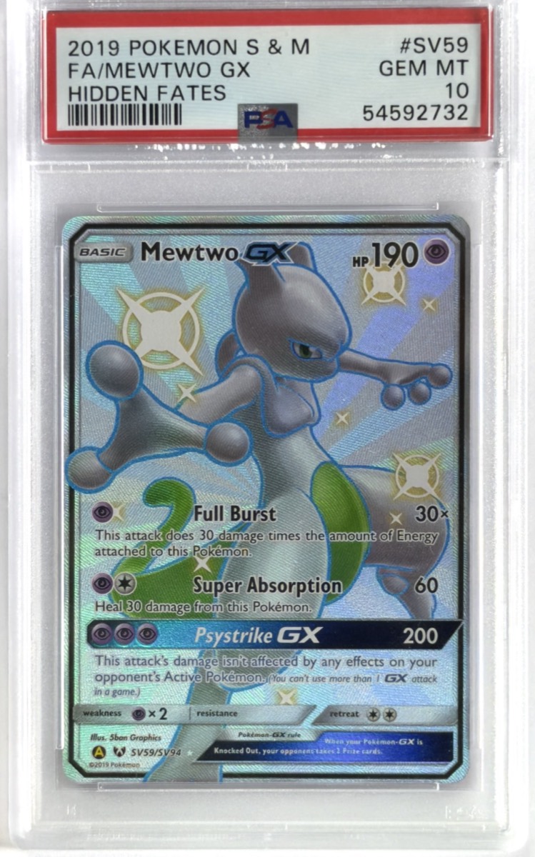 Mewtwo GX