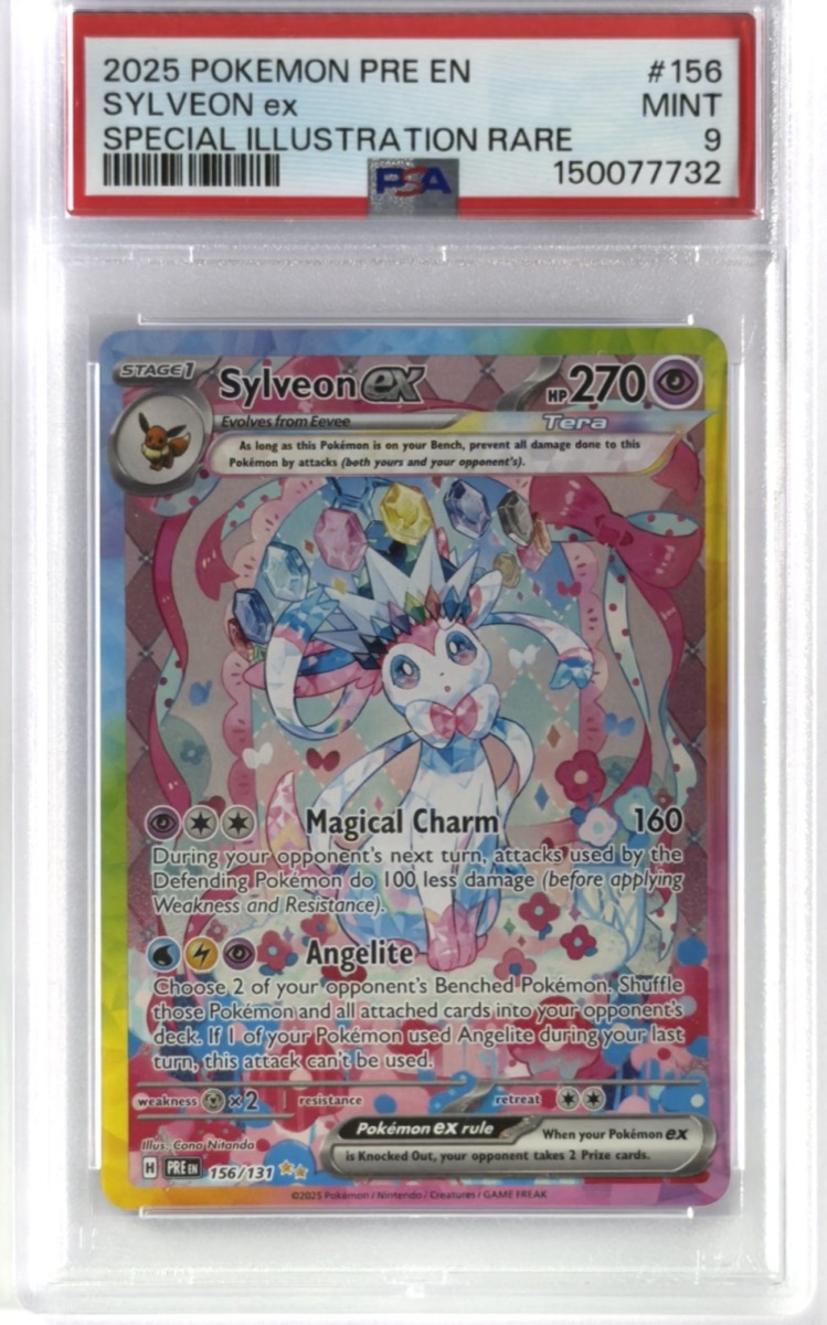 Sylveon ex