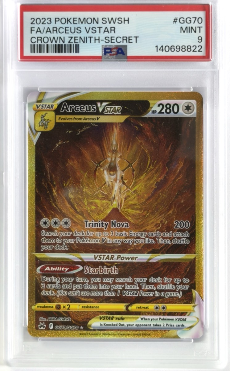 Arceus VSTAR (Secret)
