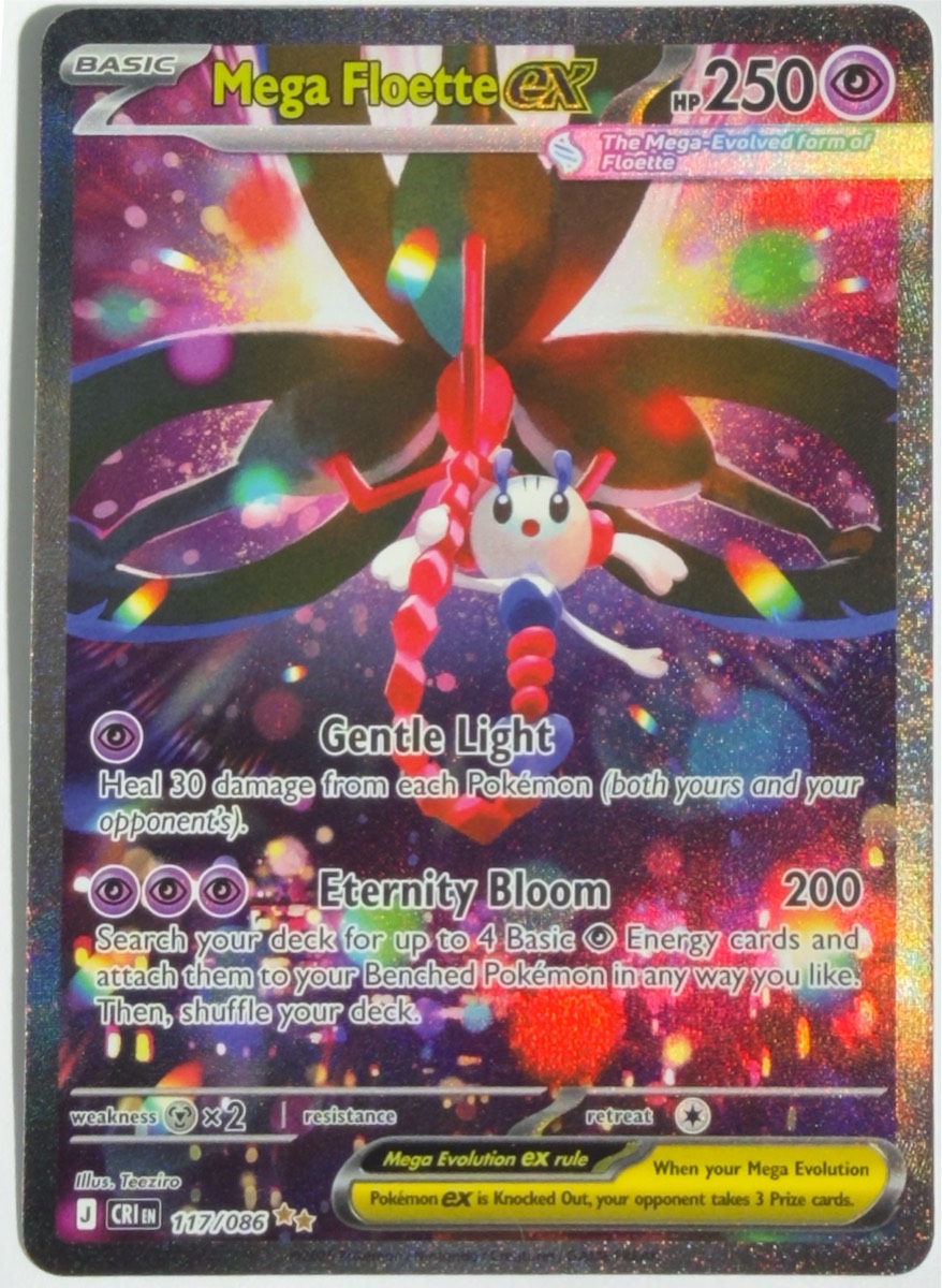 Mega Floette ex, frente