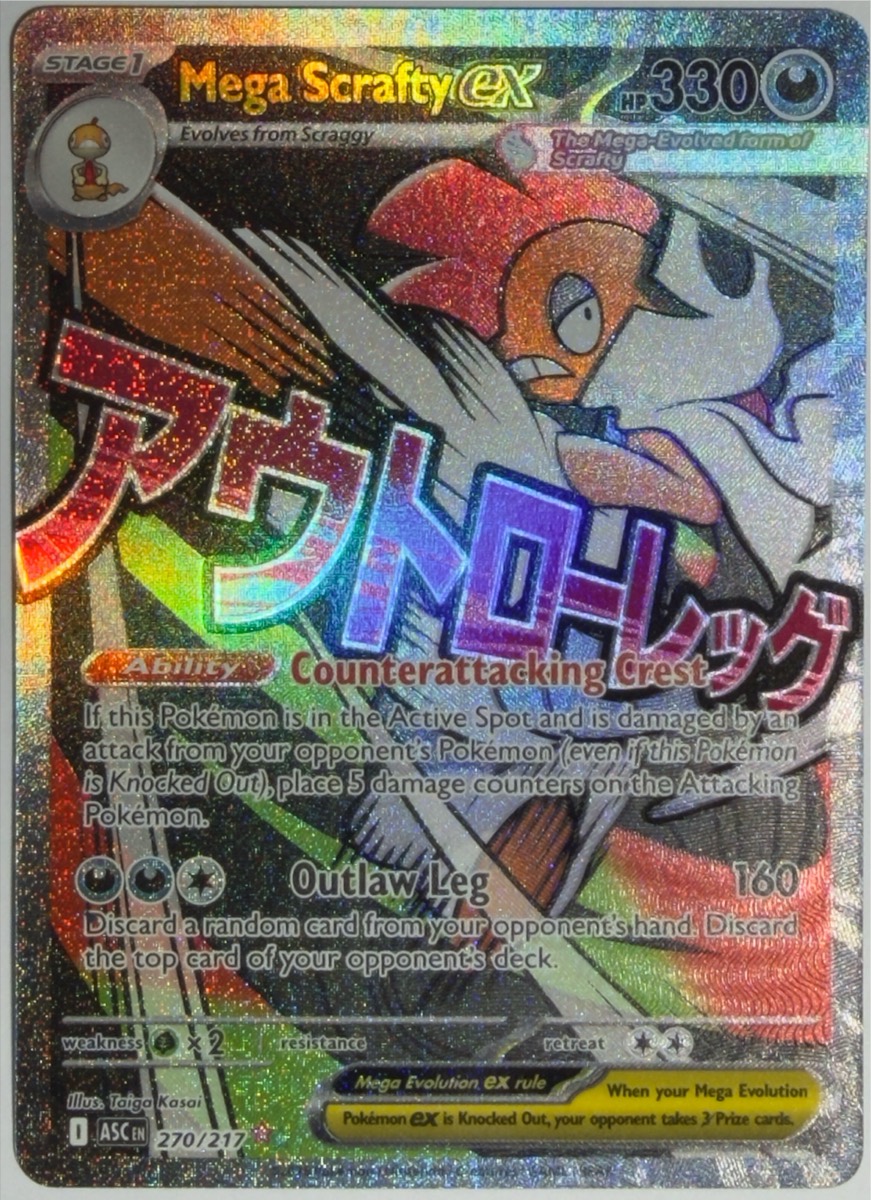 Mega Scrafty ex, frente